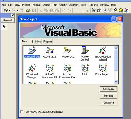    Visual Basic    
